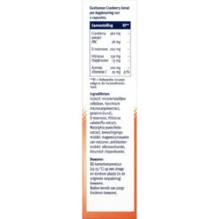 Davitamon Cranberry 8 Davitamon Cranberry -Gezondheidssupplementen Winkel 1008789 3