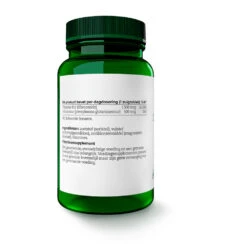 AOV 251 Dibencozide & Foliumzuur (1.500 Mcg) 8 AOV 251 Dibencozide & Foliumzuur (1.500 Mcg) -Gezondheidssupplementen Winkel 1029416 3