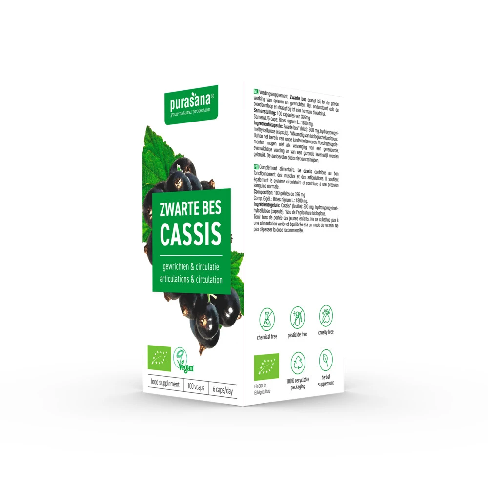Purasana Zwarte Bes 300 Mg 6 Purasana Zwarte Bes 300 Mg - Afbeelding 4