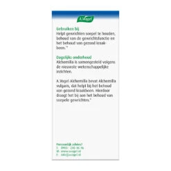 A.Vogel Alchemilla Gewrichten 11 A.Vogel Alchemilla Gewrichten -Gezondheidssupplementen Winkel 739272 4