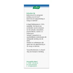 2x A.Vogel Boldocynara Druppels -Gezondheidssupplementen Winkel 925156 4