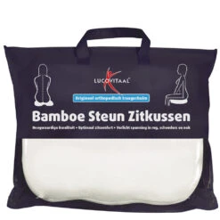 Lucovitaal Steun Zitkussen Bamboe